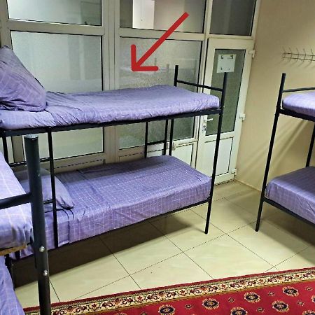 Fox Park Hostel อัลมาตี ภายนอก รูปภาพ