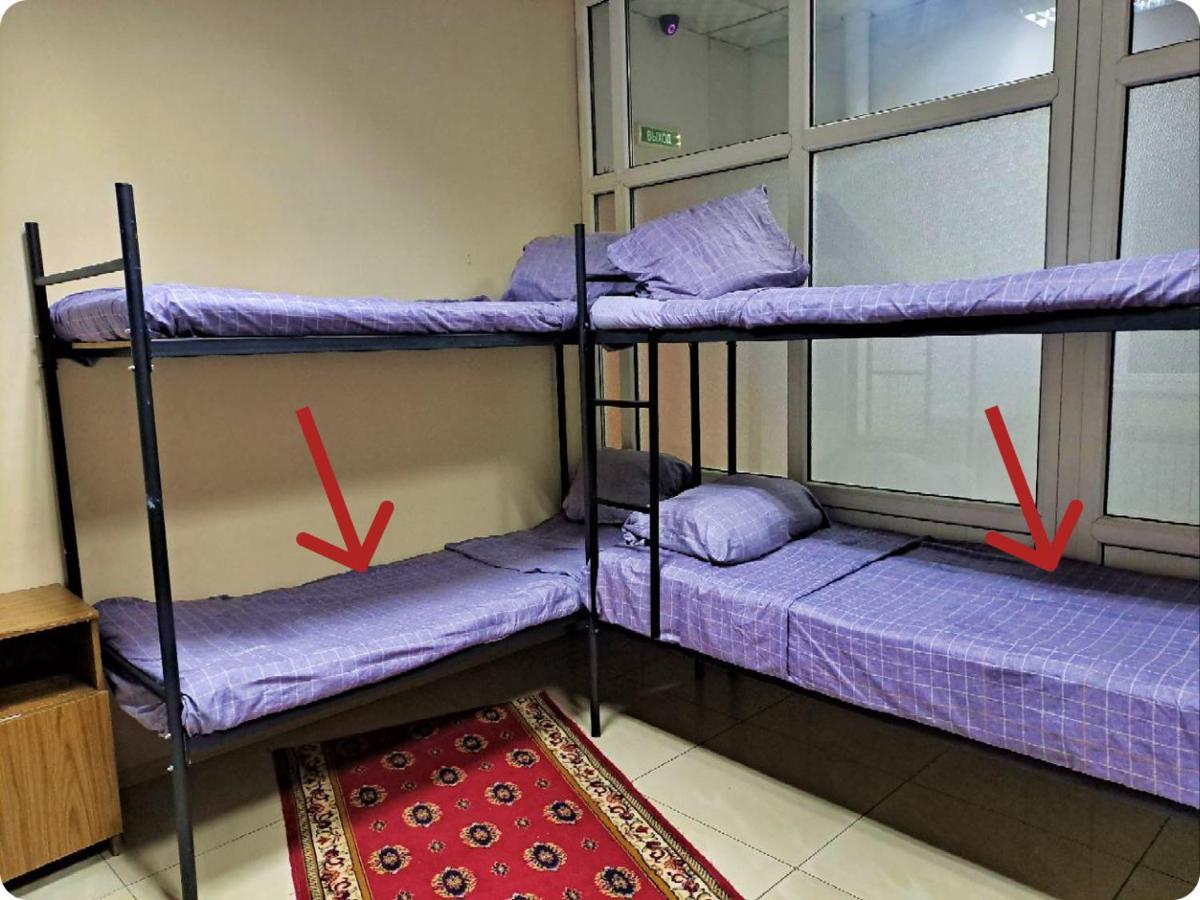 Fox Park Hostel อัลมาตี ภายนอก รูปภาพ