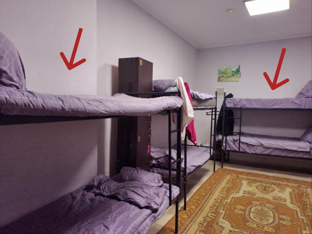 Fox Park Hostel อัลมาตี ภายนอก รูปภาพ